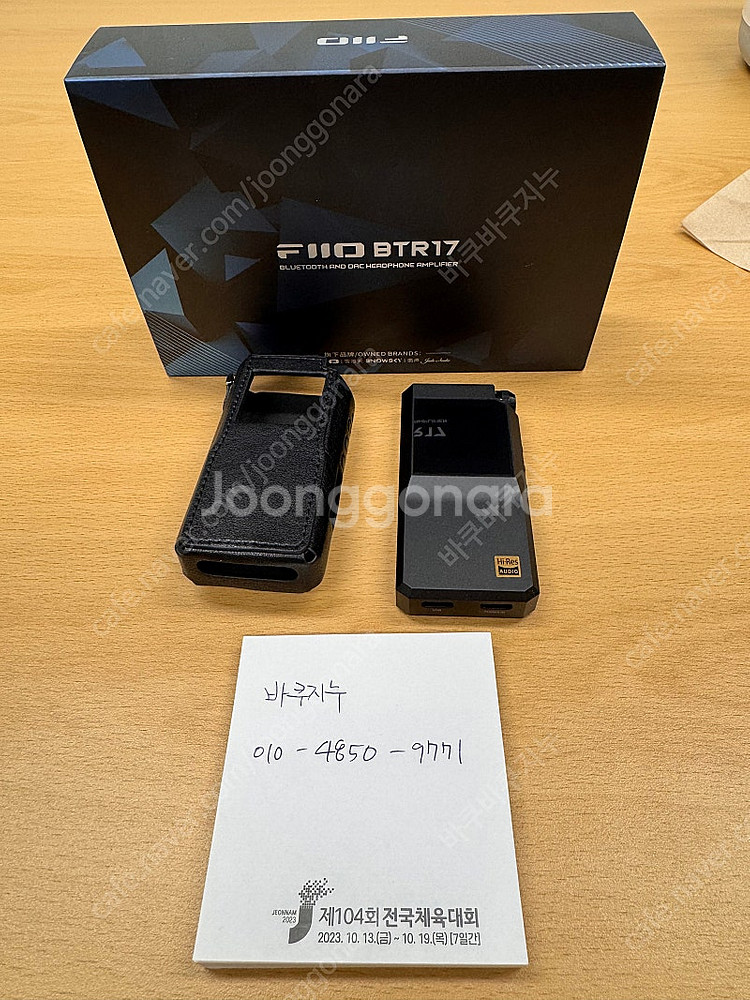 Fiio btr17 국내정발--0
