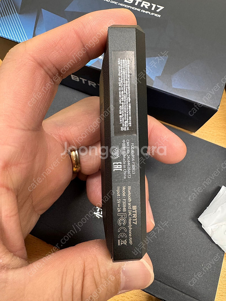 Fiio btr17 국내정발--4