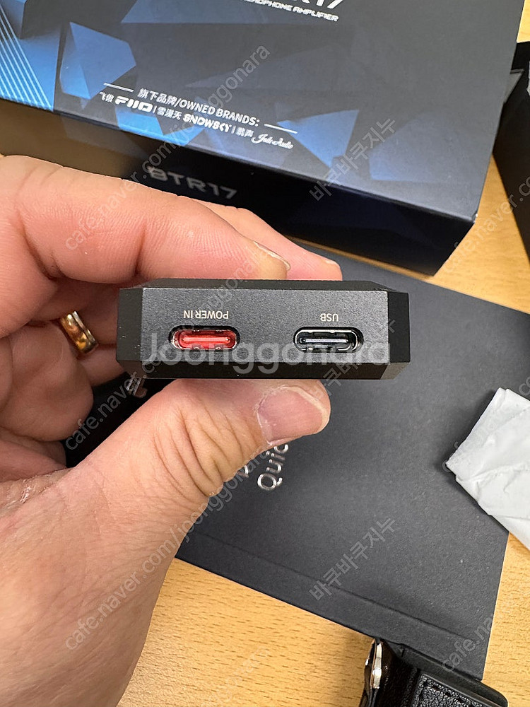 Fiio btr17 국내정발--7