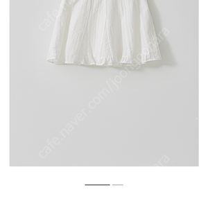 타낫 T/T Split line skirt (white) 새상품 택포125000원 코드유