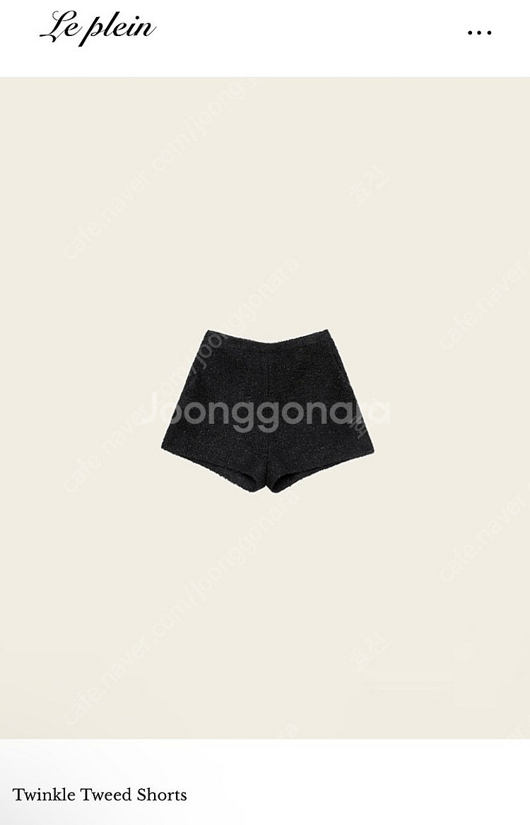 르플레인 Twinkle Tweed Shorts 판매--0