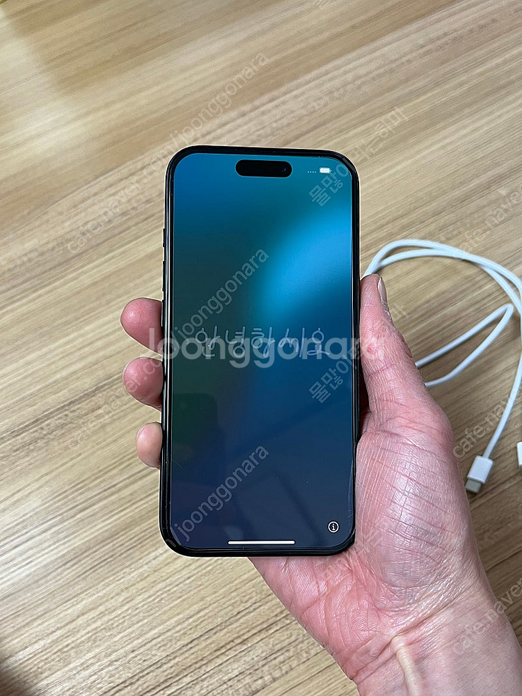 애플 아이폰16 256GB 블랙--6