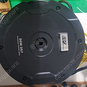 SRT 슈퍼서라운드 우퍼 DSW-257