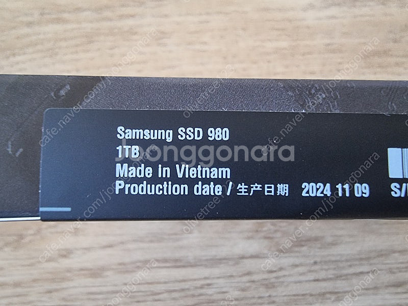 삼성SSD980 1TB 미개봉 9.5만 팝니다--1