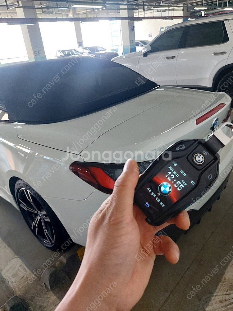 [판매] BMW G바디 4시리즈 신형 자동차키를 최신 ...--2