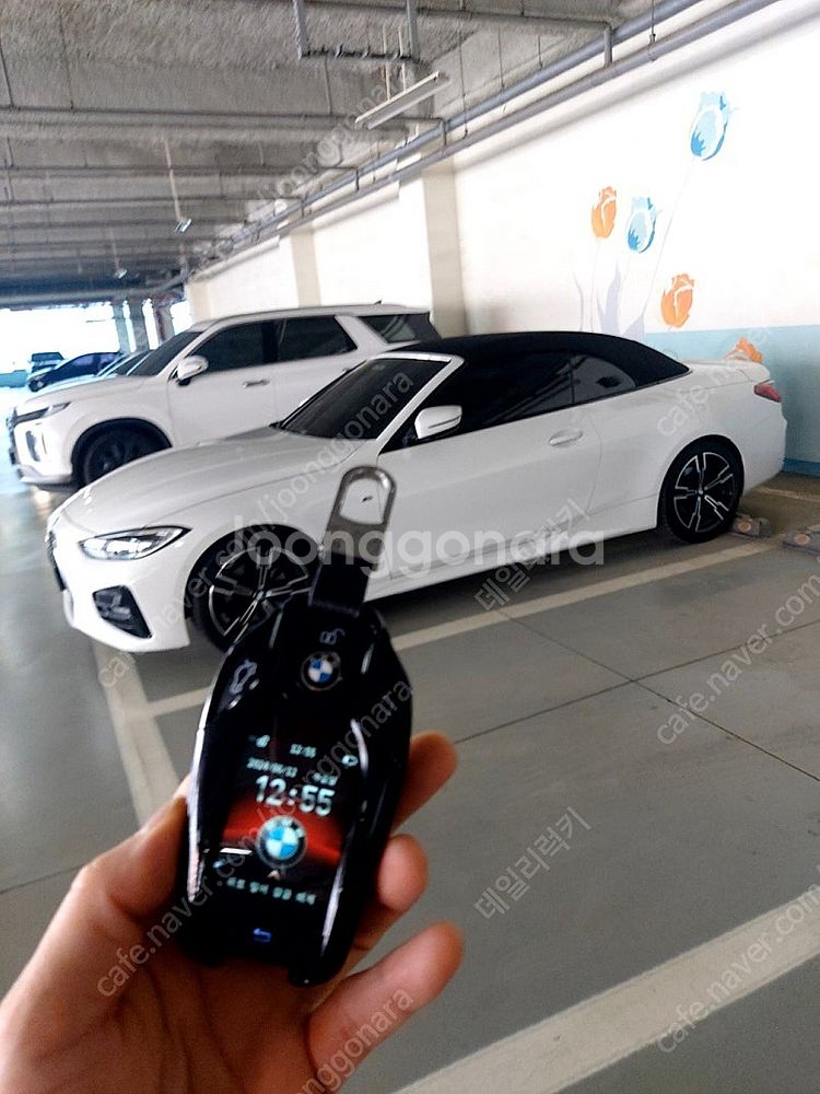[판매] BMW G바디 4시리즈 신형 자동차키를 최신 ...--3