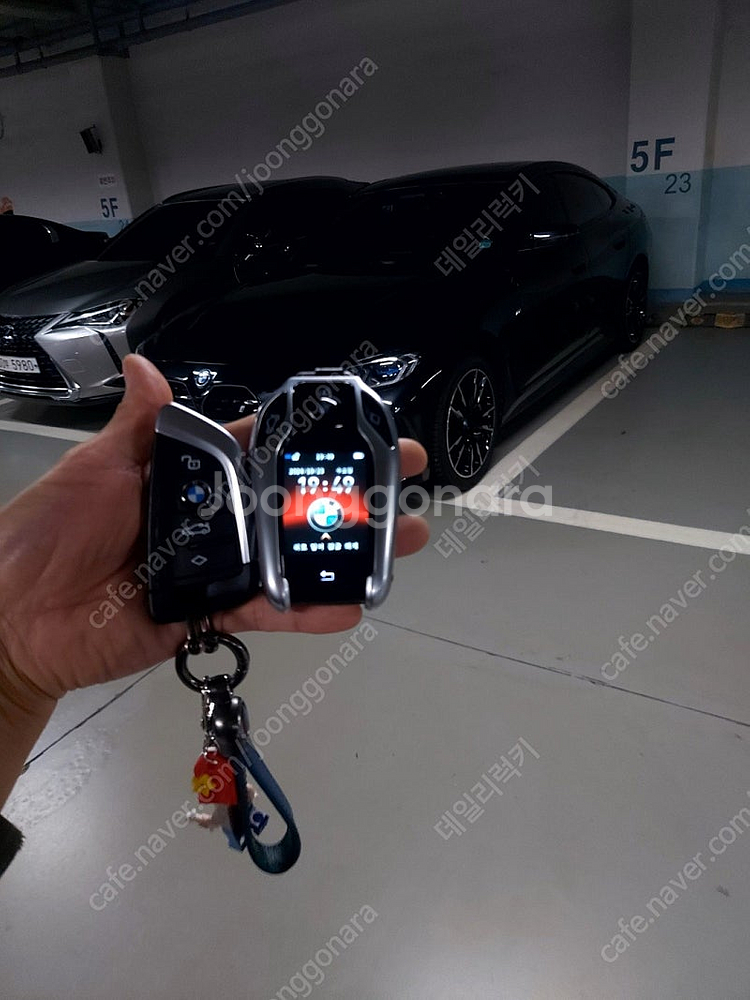 [판매] BMW G바디 4시리즈 신형 자동차키를 최신 ...--5