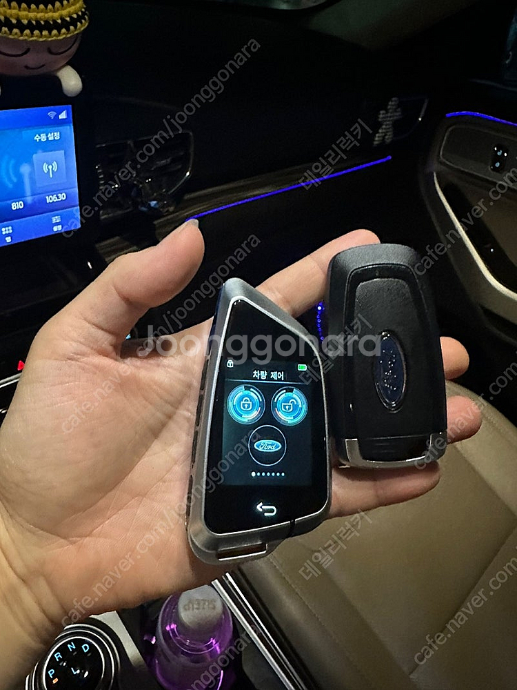 포드 익스플로러 모든연식 자동차키를 최신 고급형 BMW...--0