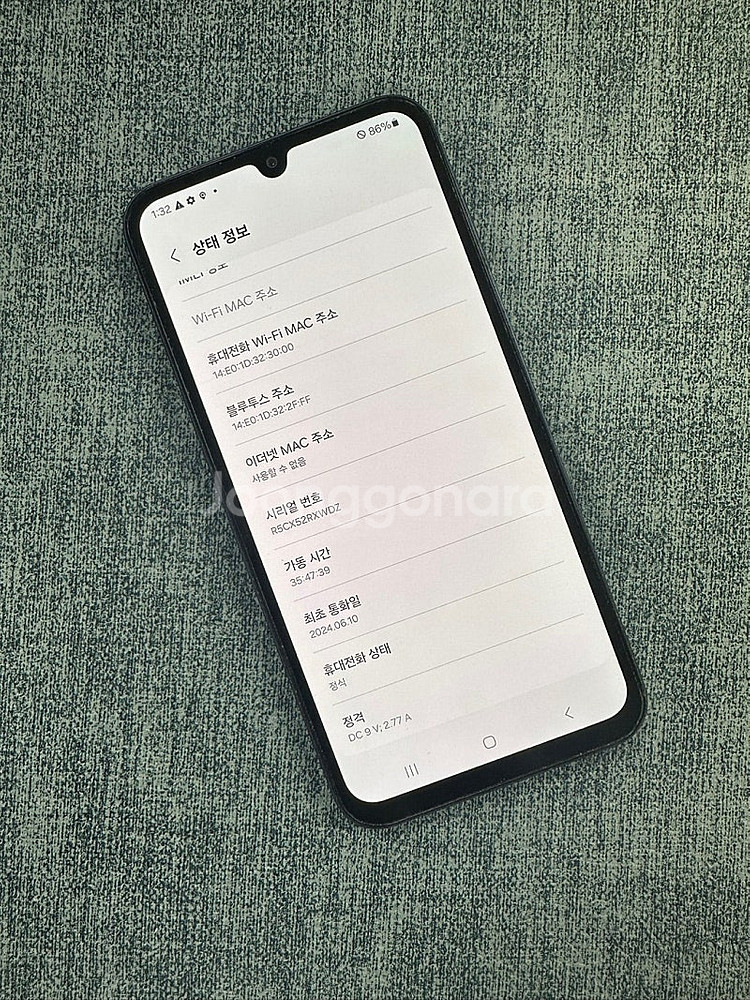 갤럭시버디3 128G 블루블랙 24년 6월개통 상태좋은...--3