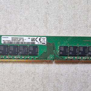 PC4 -2666 32G