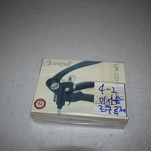 4-2 (미사용) 르쿠르제 와 인 오프너 소믈리에 와인 용품 와 인 병 오프너 LM-200 셋트 와인 냉장고 포도주