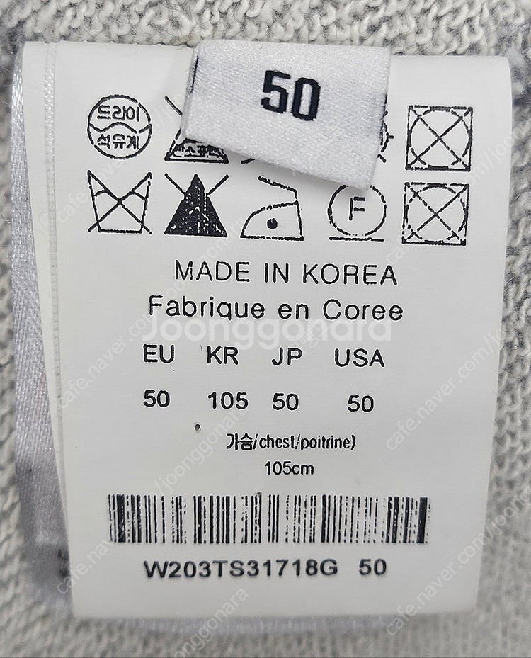 우영미 남성 후드티 105 풀오버 백로고 후디 MK93--6