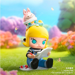 팝마트 모코코를 찾아라 몰리 도와줄게 판매