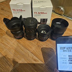 삼양 vdslr ef마운트 16mm / 35mm / 50mm / 85mm 일괄판매