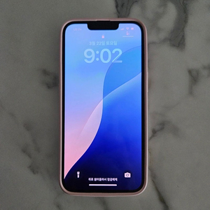 아이폰13 핑크 256GB (상태최상)