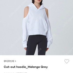 부디무드라 컷아웃 후디