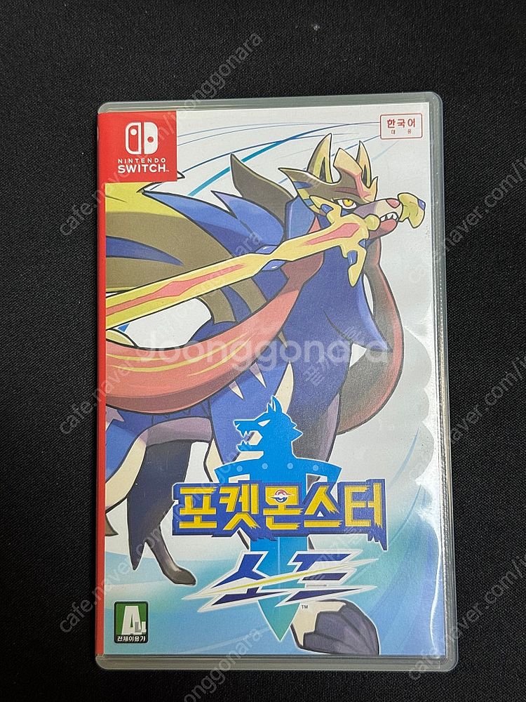 닌텐도 스위치 칩 5종 (젤다, 스카이림, 포켓몬, 마...--2