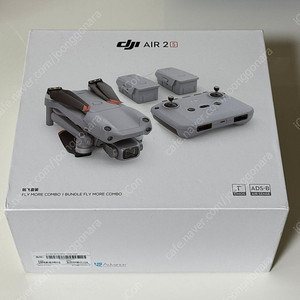 DJI AIR 2S 플라이 모어 콤보 팝니다.
