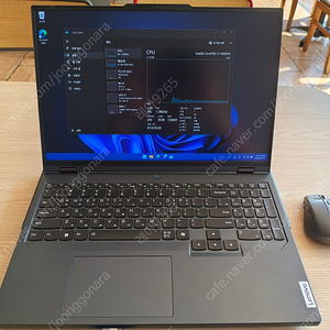 레노버 리전5 프로 4060 i7 택포