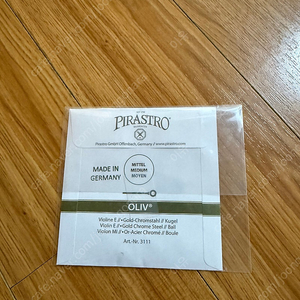 피라스트로 올리브 바이올린 E현