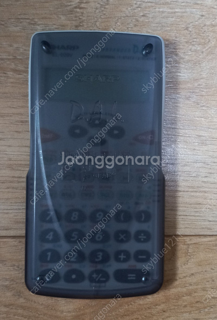샤프 공학용 계산기 el-509v--0