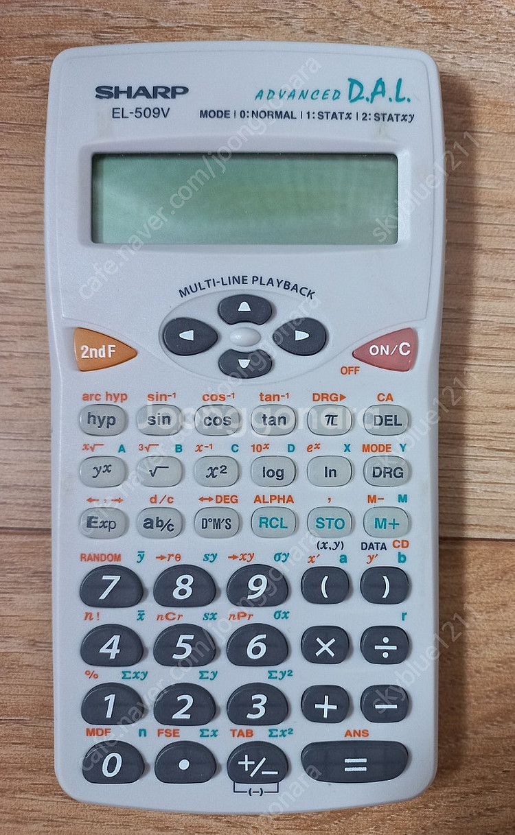 샤프 공학용 계산기 el-509v--1