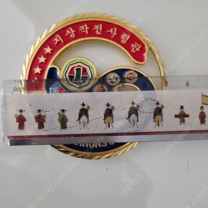 지상작전사령부 코인