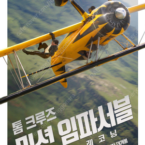 CGV용산/압구정/센텀시티 템퍼시네마 2인 예매 정가 100,000 > 55,000