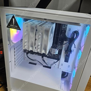 9800x3d 3060ti 32ram 1tb