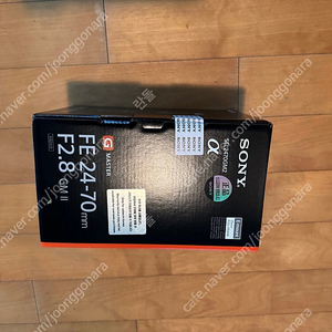 sony 24-70gm2 ,금계륵2 ,2470gm2 미개봉 팝니다(정품등록 이벤트가능) 가격내림