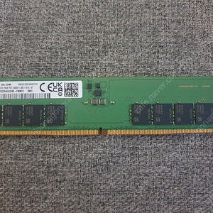 (택포)삼성 DDR5 32GB