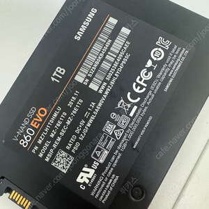 삼성 SSD 860 evo 1TB