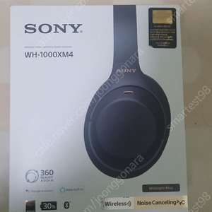 소니 sony wh-1000xm4 미드나잇블루 팝니다