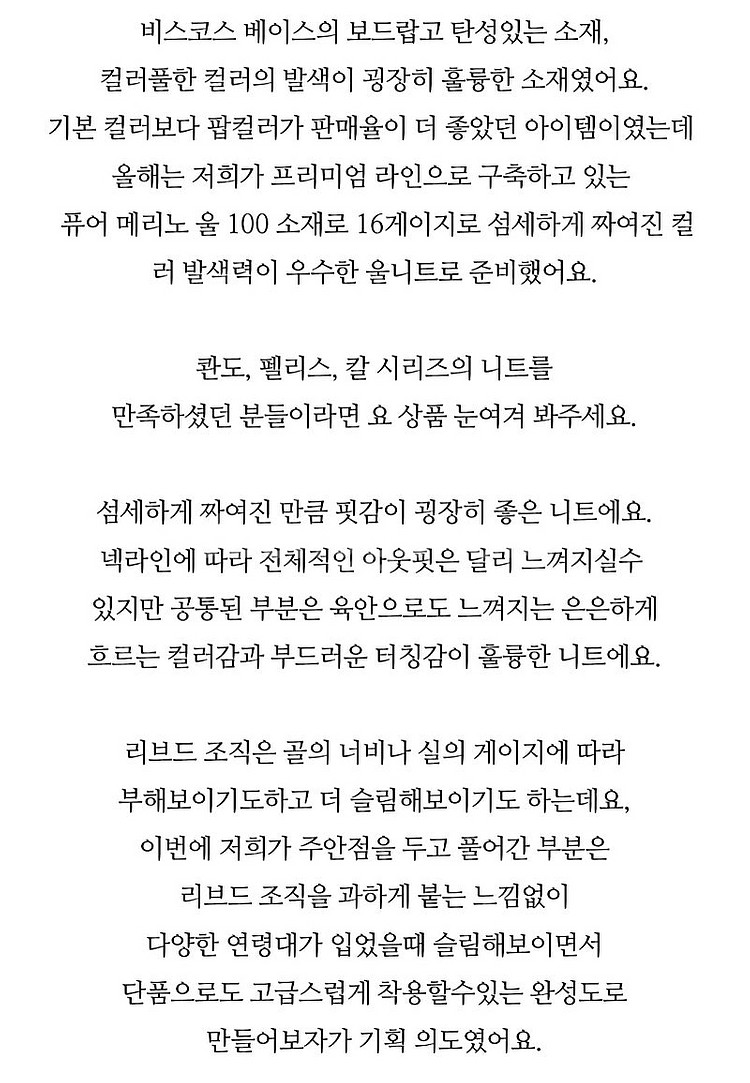 R2W알투더블유(레디투웨어) Obic V KN(오빅 브...--2