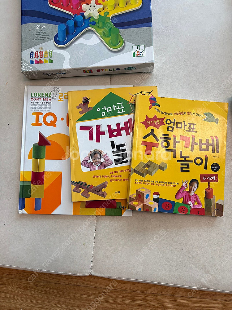 슈필매스 매스토키 엄마표가베 책 외 일괄(원목교구 유아...--7