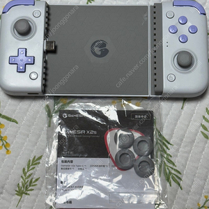 gamesir x2s 게임패드