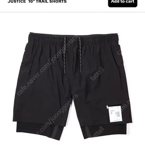 Satisfy 10" Justice trail shorts M 중고