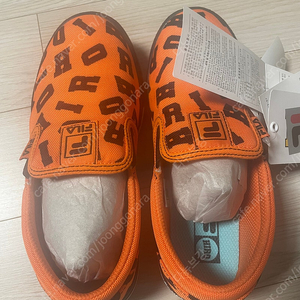 히로 슬립온 210