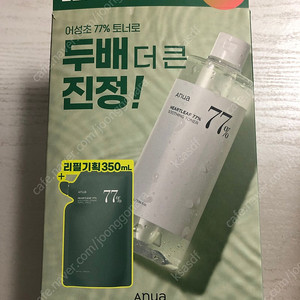 아누아 어성초 토너 본품 350ml + 리필 350ml