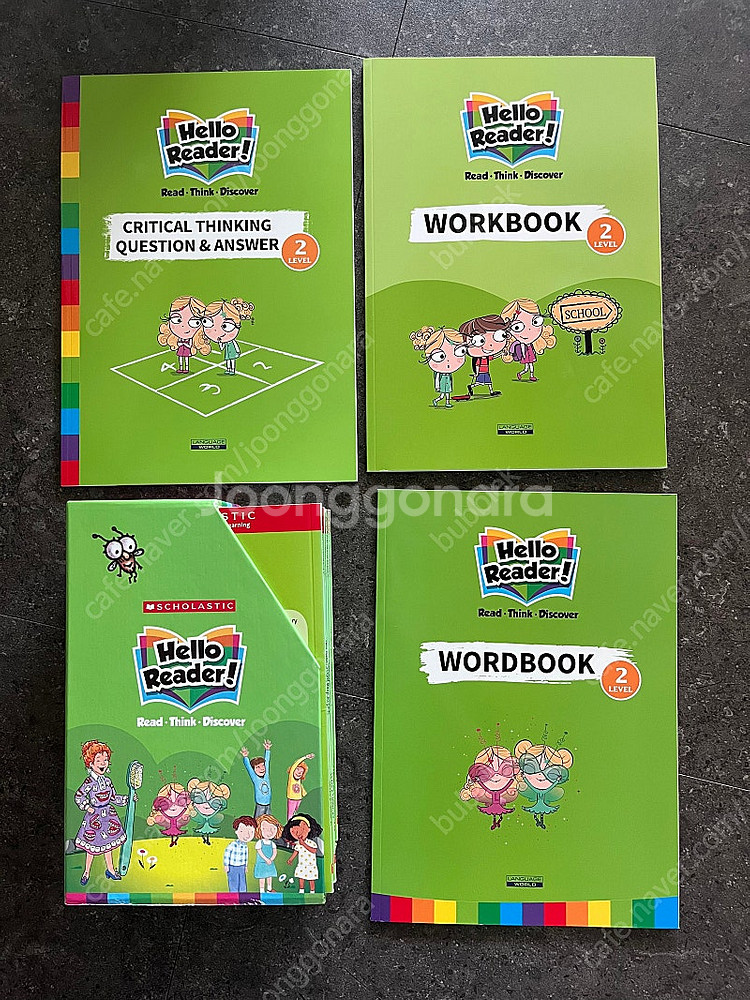 헬로리더 레벨2--0