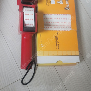 가격표시기 및 라벨용지