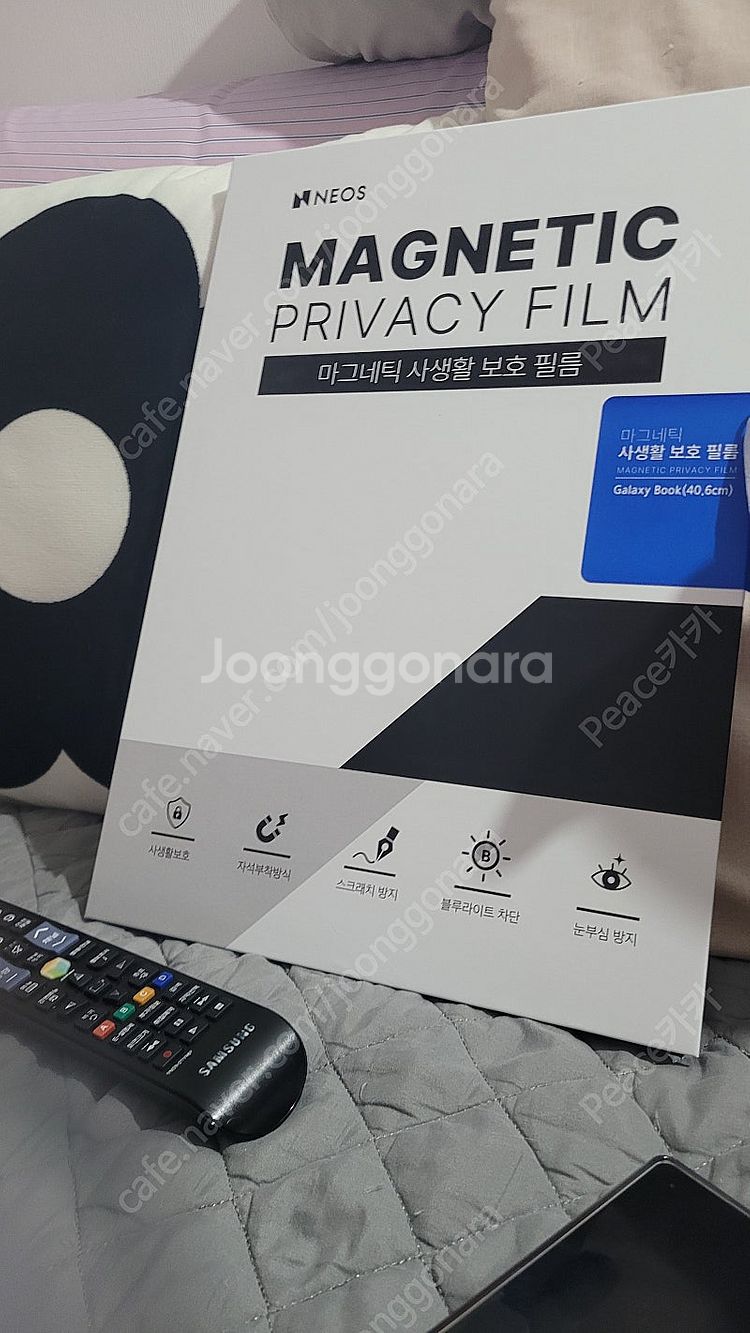 삼성 마그네틱 사생활 보호필름 (PRIVACY-P16)...--0