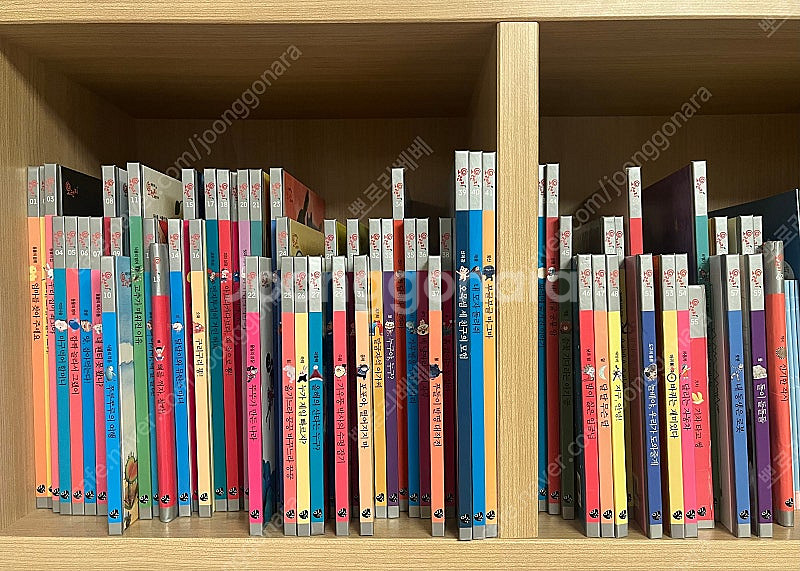 오렌지 과학동화/ 사탕수수 수학동화 전권--0