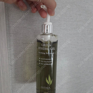 안탈라 그린 스피루루겔 250ml