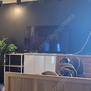 이노스 55인치 tv 급처