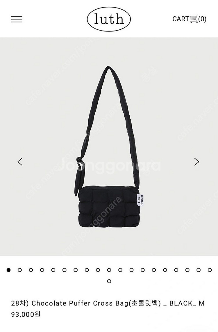 Luth product 가방. 초콜릿백 블랙 M--1
