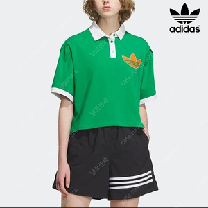 아디다스 롱쉬폰 스커트, 바시티 폴로쇼츠티