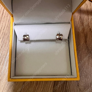 로제도르 무아르딘 화골 팝니다
