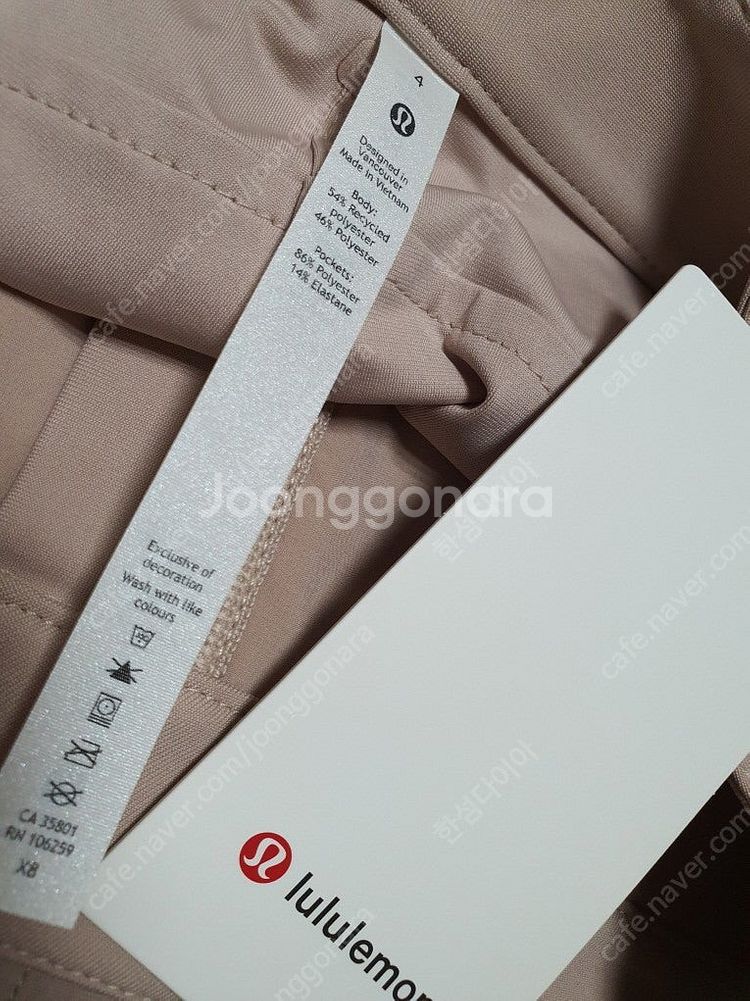 룰루레몬 팬츠 쇼츠 롱슬리브 티셔츠 후리스 점퍼 원피스--7