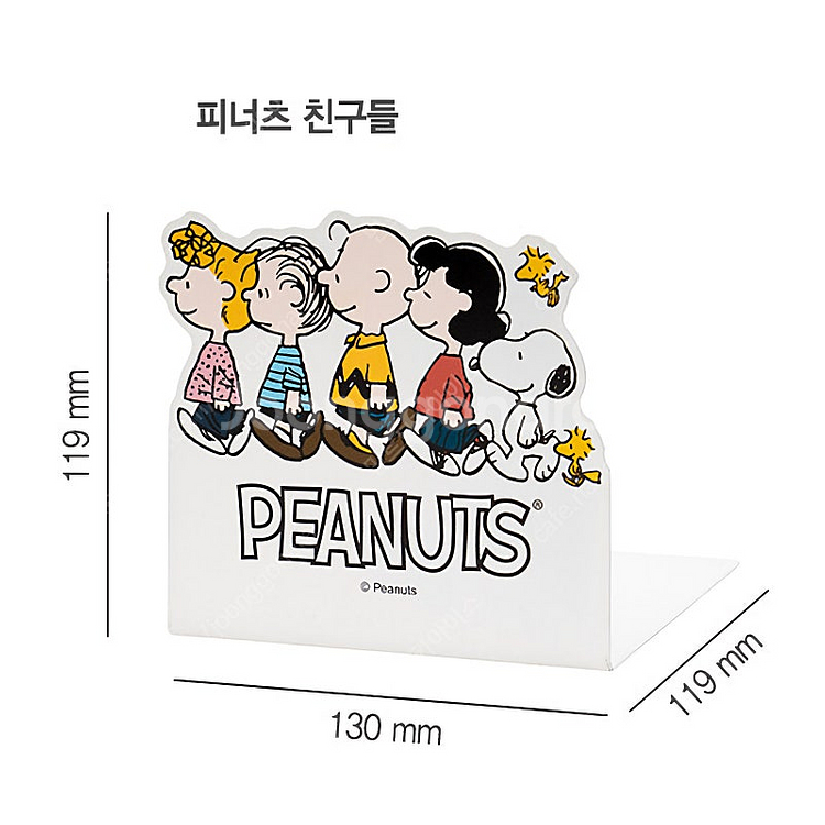 피너츠 북엔드 (스누피와 친구들)--1